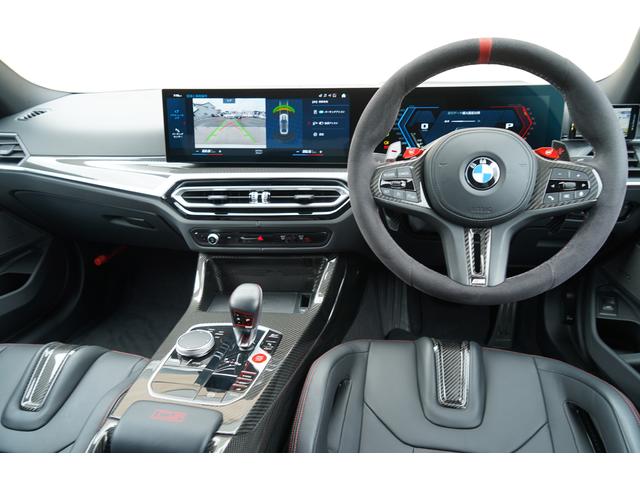 BMW M3 M3 CS
