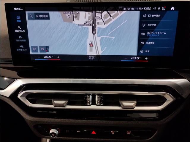 BMW M3 M3 SEDAN COMPETITION M X DRIVE