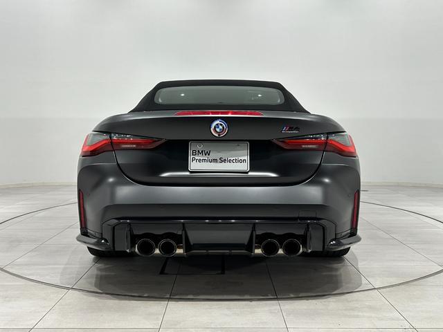 BMW M4 M4 COUPE COMPETITION M X DRIVE