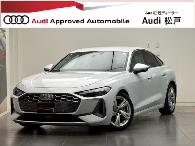 AUDI A5 TFSI 110KW