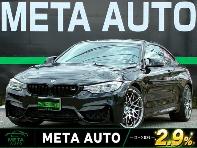 BMW M4 M4 COUPE