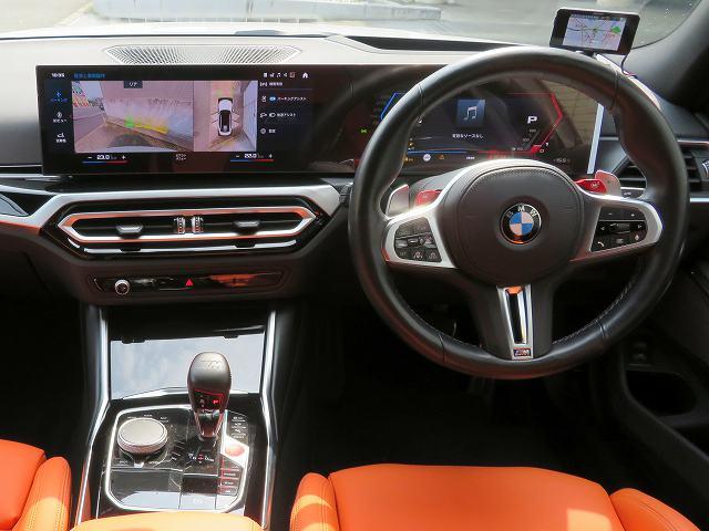 BMW M3 M3 SEDAN COMPETITION M X DRIVE
