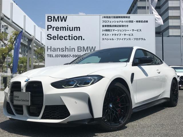 BMW M4 M4 COUPE COMPETITION M X DRIVE