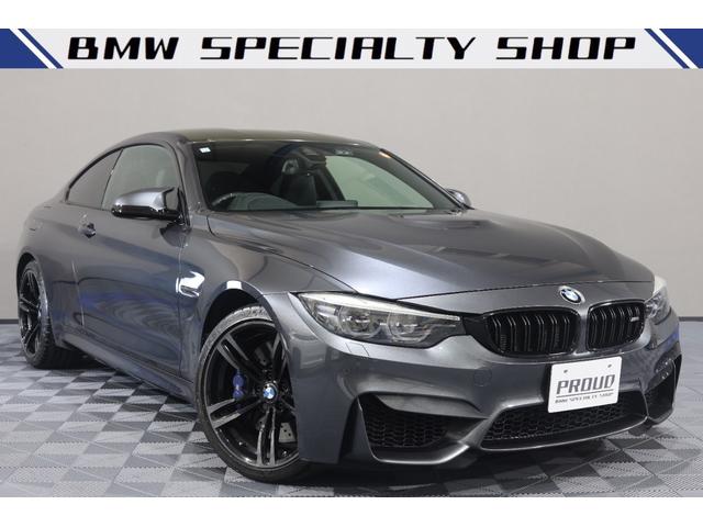 BMW M4 M4 COUPE