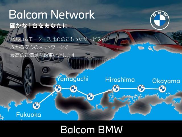 BMW M4 M4 COUPE COMPETITION