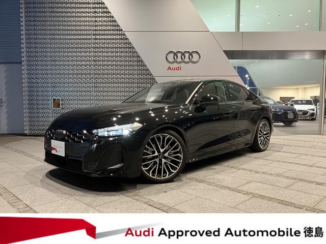 AUDI A5 TFSI 110KW S LINE PACKAGE