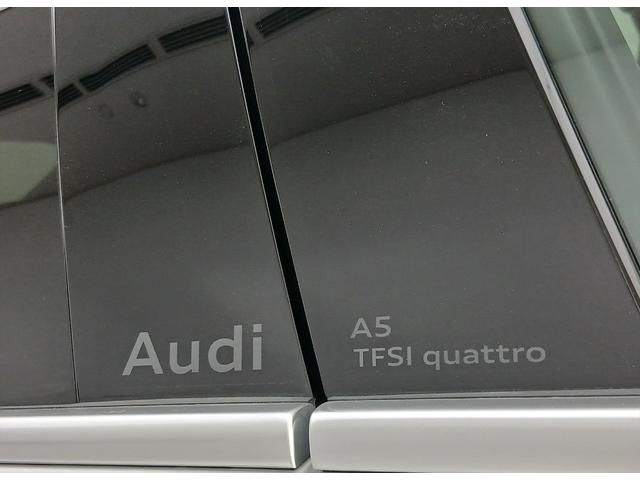 AUDI A5 TFSI QUATTRO 150KW S LINE PACKAGE
