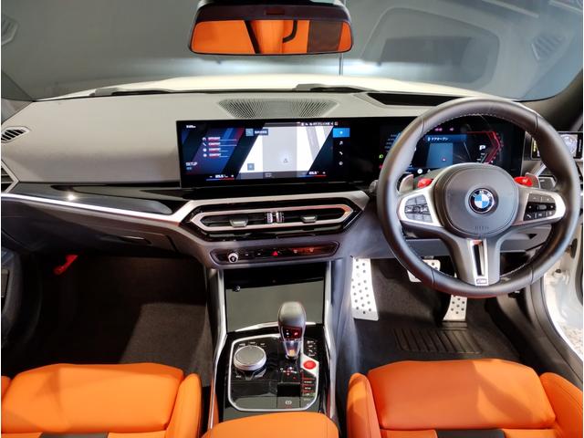 BMW M3 M3 SEDAN COMPETITION M X DRIVE