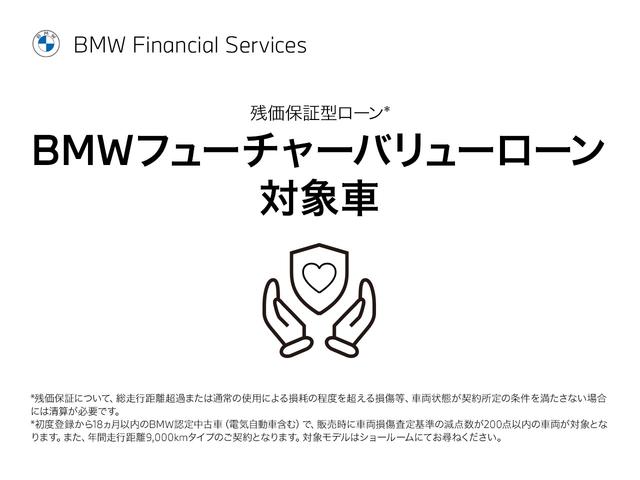 BMW M3 M3 SEDAN COMPETITION M X DRIVE