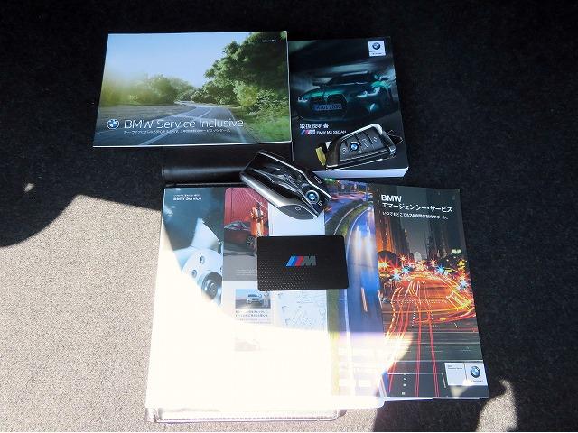 BMW M3 M3 SEDAN COMPETITION M X DRIVE