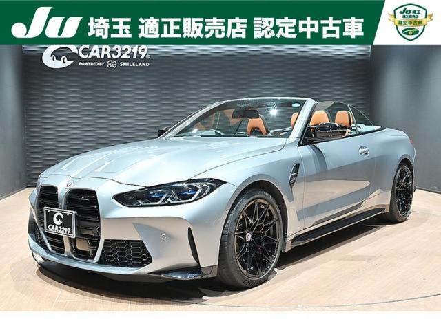 BMW M4 M4 CABRIOLET COMPETITION M X DRIVE