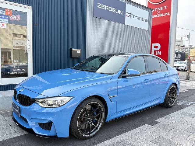BMW M3 M3