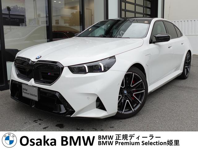 BMW M5 M5