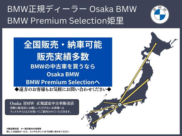 BMW M5 M5