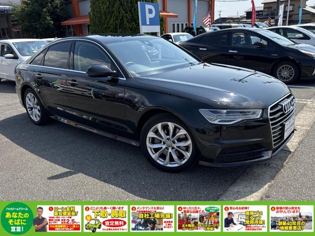 AUDI A6 2.0 TFSI QUATTRO