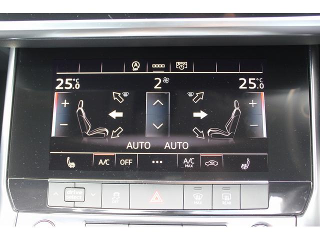 AUDI A6 45 TFSI QUATTRO