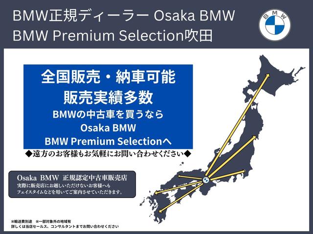 BMW M5 M5