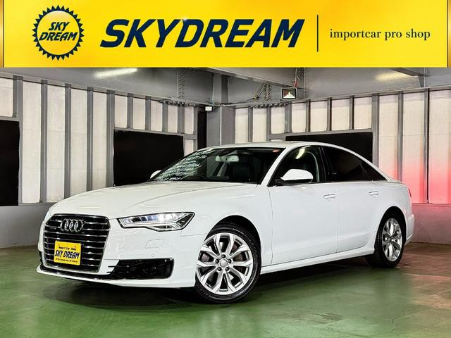 AUDI A6 2.0 TFSI QUATTRO