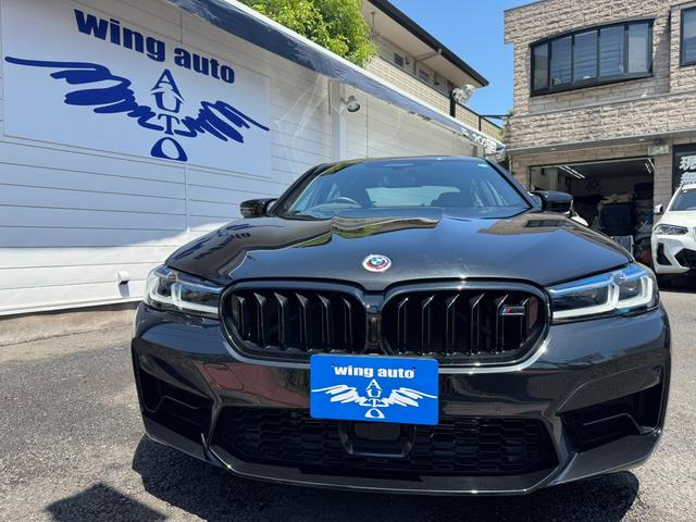 BMW M5 COMPETITION
