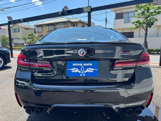 BMW M5 COMPETITION