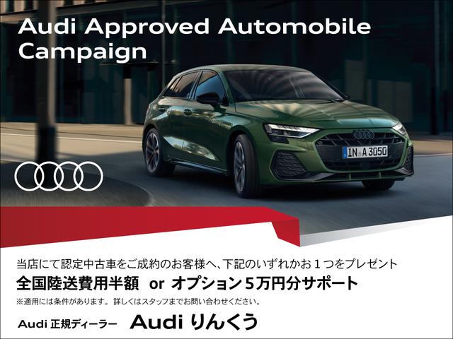AUDI A7 SPORTBACK 40TDI QUATTRO
