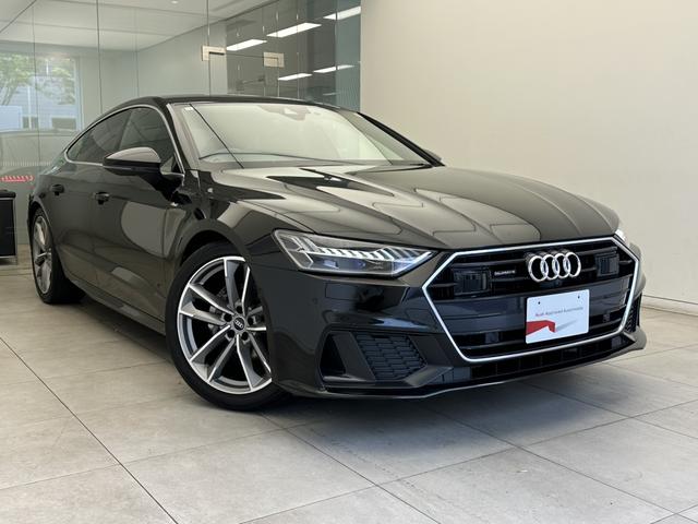 AUDI A7 SPORTBACK 40TDI QUATTRO