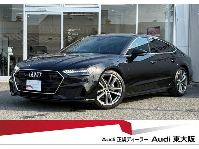 AUDI A7 SPORTBACK 40TDI QUATTRO S LINE PACKAGE