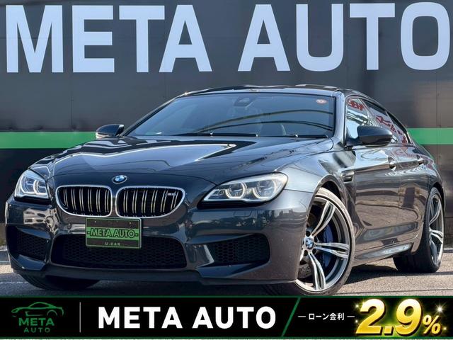 BMW M6 GRAN COUPE