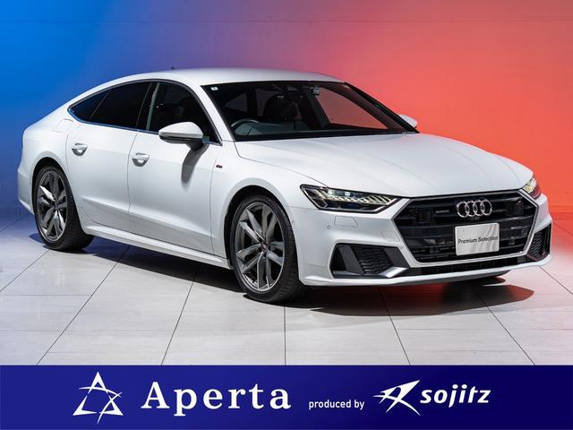 AUDI A7 SPORTBACK 45TFSI QUATTRO S LINE PACKAGE