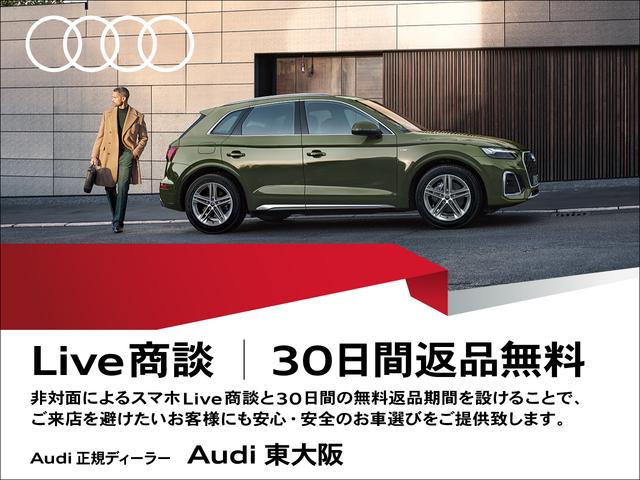 AUDI A7 SPORTBACK BLACK STYLE PLUS