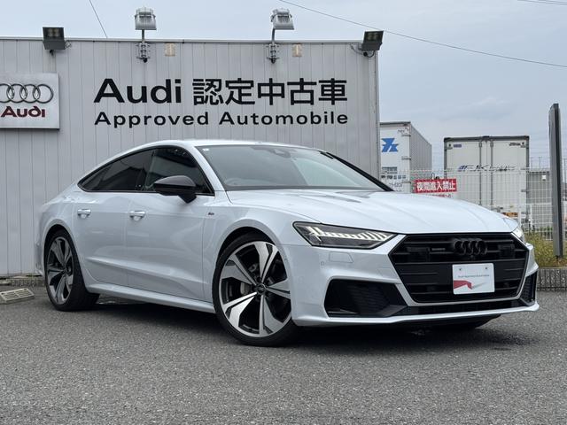 AUDI A7 SPORTBACK BLACK STYLE PLUS