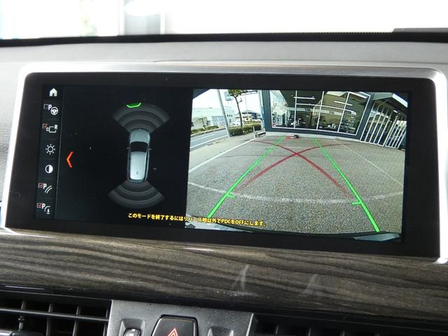 BMW X1 X DRIVE 18D X LINE HI-LINE PACKAGE