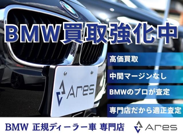 BMW X1 X DRIVE 18D X LINE