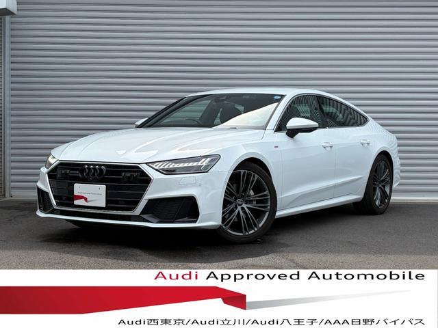 AUDI A7 SPORTBACK 40TDI QUATTRO S LINE PACKAGE
