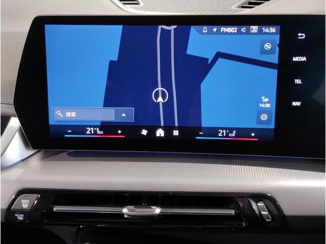 BMW X1 X DRIVE 20D M SPORT
