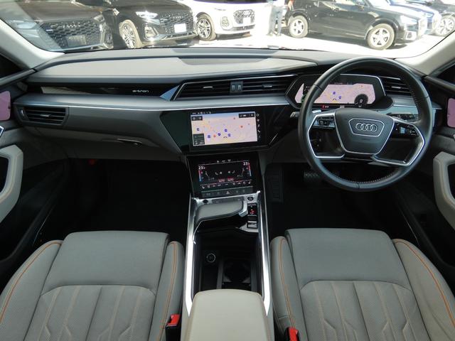 AUDI E-TRON 50 QUATTRO ADVANCED