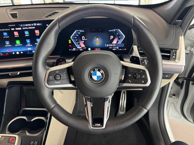 BMW X1 X DRIVE 20D M SPORT HI-LINE PACKAGE