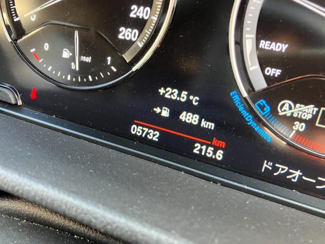 BMW X1 X DRIVE 18D X LINE EDITION JOY+