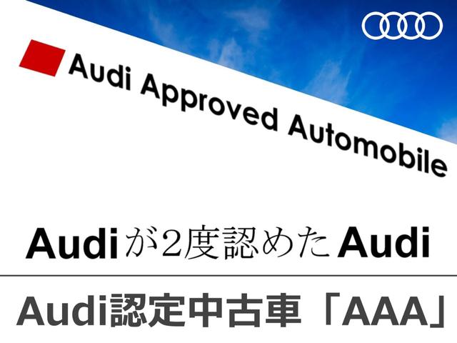 AUDI E-TRON GT QUATTRO BASE GRADE