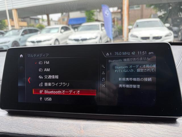 BMW X1 X DRIVE 18D X LINE HI-LINE PACKAGE