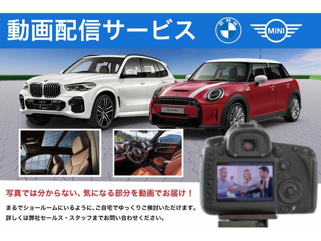 BMW X1 X DRIVE 20D M SPORT