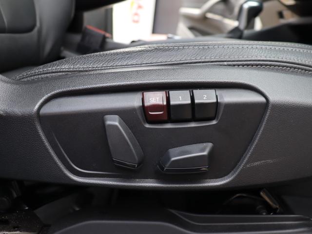BMW X1 X DRIVE 18D X LINE