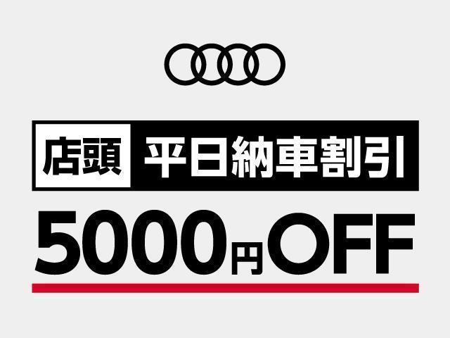 AUDI E-TRON SPORTBACK 55 QUATTRO S LINE