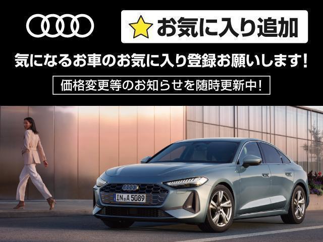 AUDI E-TRON SPORTBACK 55 QUATTRO S LINE