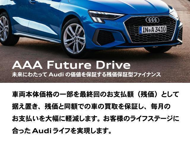 AUDI E-TRON SPORTBACK 55 QUATTRO 1ST EDITION VIRTUAL EXTERIOR MIRROR