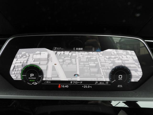 AUDI E-TRON SPORTBACK 55 QUATTRO 1ST EDITION