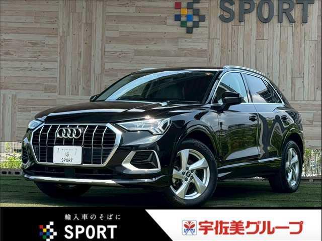 AUDI Q3 35 TDI QUATTRO ADVANCED