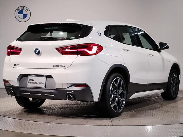 BMW X2 X DRIVE 18D M SPORT X