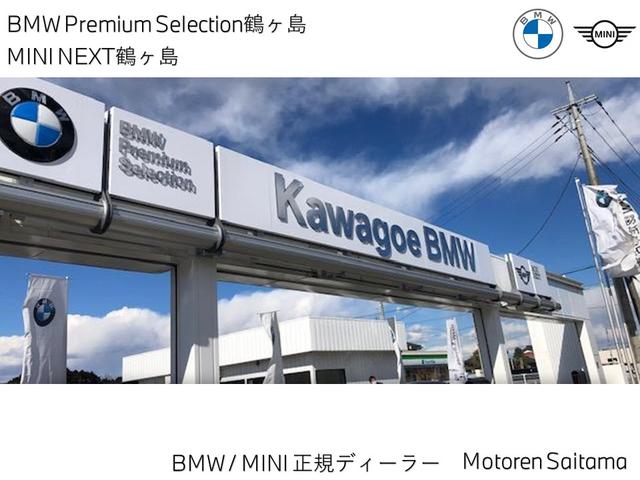 BMW X2 M35I X DRIVE