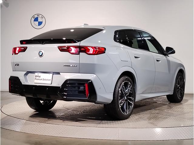 BMW X2 X DRIVE 20D M SPORT